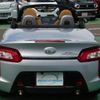 daihatsu copen 2015 CFJ1672917 image 15