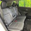 nissan x-trail 2023 CFJ1576865 image 10