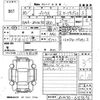 toyota prius 2018 -TOYOTA--Prius ZVW50-6107676---TOYOTA--Prius ZVW50-6107676- image 3
