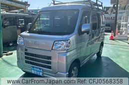 daihatsu hijet-van 2022 -DAIHATSU--Hijet Van 3BD-S710V--S710V-0016085---DAIHATSU--Hijet Van 3BD-S710V--S710V-0016085-