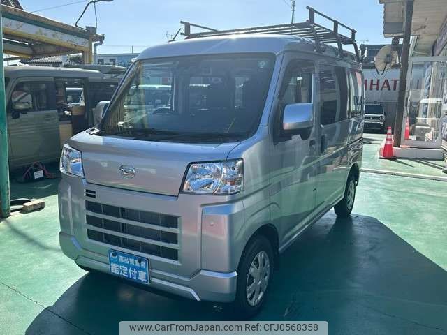 daihatsu hijet-van 2022 -DAIHATSU--Hijet Van 3BD-S710V--S710V-0016085---DAIHATSU--Hijet Van 3BD-S710V--S710V-0016085- image 1