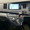 toyota isis 2014 -TOYOTA--Isis ZGM10W--0058949---TOYOTA--Isis ZGM10W--0058949- image 20