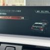 bmw 4-series 2017 -BMW--BMW 4 Series DBA-4D20--WBA4D32080G754563---BMW--BMW 4 Series DBA-4D20--WBA4D32080G754563- image 12