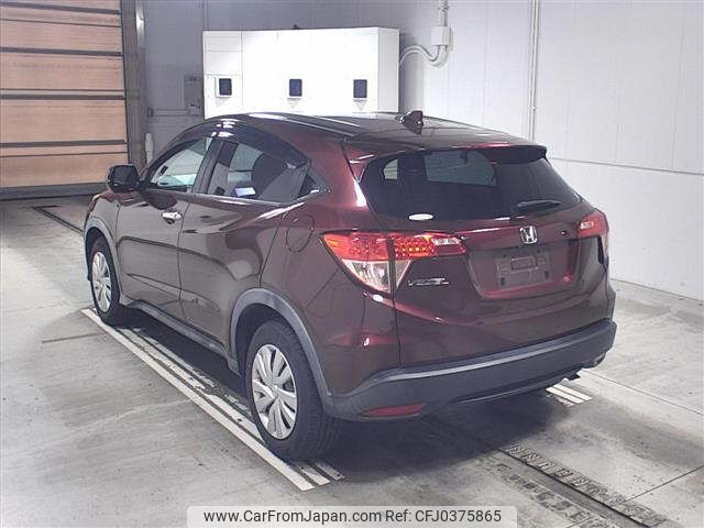 honda vezel 2014 -HONDA--VEZEL RU1-1002692---HONDA--VEZEL RU1-1002692- image 2