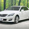 toyota crown-hybrid 2009 CFJ1602297 image 16