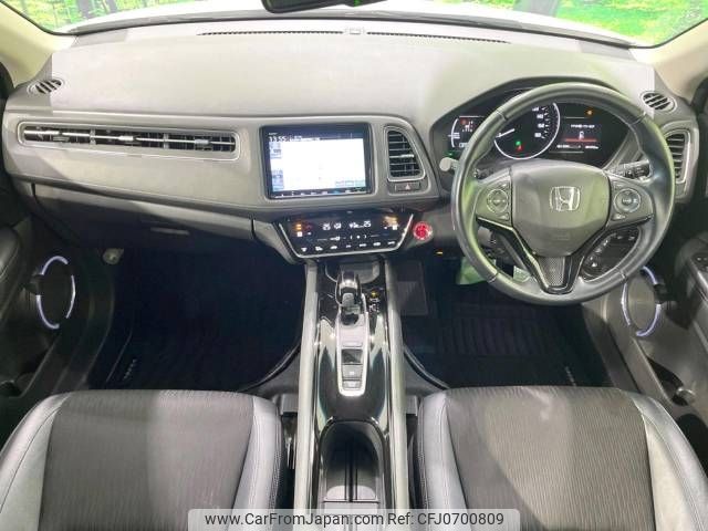 honda vezel 2018 -HONDA--VEZEL DAA-RU3--RU3-1309695---HONDA--VEZEL DAA-RU3--RU3-1309695- image 2