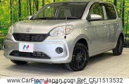 toyota passo 2016 CFJ1513532