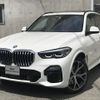 bmw x5 2019 quick_quick_3DA-CV30S_WBACV62070LM80953 image 1