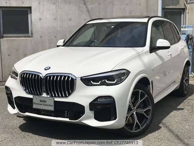 bmw x5 2019 quick_quick_3DA-CV30S_WBACV62070LM80953 image 1