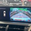 lexus nx 2019 CFJ1507219 image 5