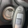 nissan note 2015 -NISSAN--Note DBA-NE12--NE12-054207---NISSAN--Note DBA-NE12--NE12-054207- image 7