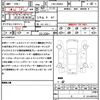 mercedes-benz c-class 2019 CFJ1863207 image 21