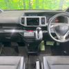 honda stepwagon-spada 2013 quick_quick_RK5_RK5-1345583 image 2