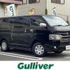 toyota hiace-van 2019 -TOYOTA--Hiace Van CBF-TRH200V--TRH200-0309897---TOYOTA--Hiace Van CBF-TRH200V--TRH200-0309897- image 1