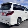 toyota alphard 2014 -TOYOTA--Alphard DAA-ATH20W--ATH20-8039826---TOYOTA--Alphard DAA-ATH20W--ATH20-8039826- image 19