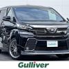 toyota vellfire 2016 -TOYOTA--Vellfire DBA-AGH30W--AGH30-0088441---TOYOTA--Vellfire DBA-AGH30W--AGH30-0088441- image 1