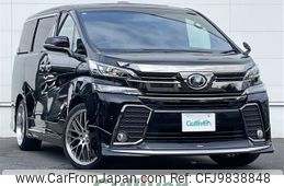 toyota vellfire 2016 -TOYOTA--Vellfire DBA-AGH30W--AGH30-0088441---TOYOTA--Vellfire DBA-AGH30W--AGH30-0088441-