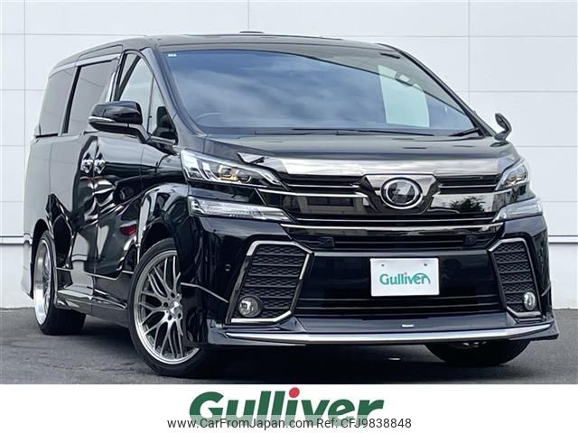 toyota vellfire 2016 -TOYOTA--Vellfire DBA-AGH30W--AGH30-0088441---TOYOTA--Vellfire DBA-AGH30W--AGH30-0088441- image 1