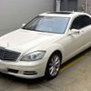 mercedes-benz s-class 2006 -MERCEDES-BENZ--Benz S Class 221171-WDD2211712A050193---MERCEDES-BENZ--Benz S Class 221171-WDD2211712A050193- image 1