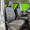 nissan serena 2019 -NISSAN--Serena DAA-GC27--GC27-041343---NISSAN--Serena DAA-GC27--GC27-041343- image 10