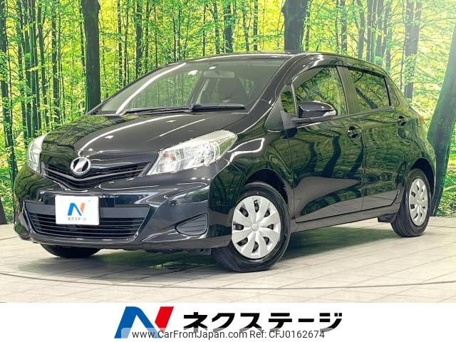 toyota vitz 2014 -TOYOTA--Vitz DBA-KSP130--KSP130-2104103---TOYOTA--Vitz DBA-KSP130--KSP130-2104103- image 1