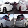 toyota alphard 2017 quick_quick_DBA-AGH30W_AGH30-0132761 image 7