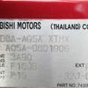 mitsubishi mirage 2012 CFJ1749403 image 9
