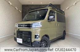 daihatsu atrai 2022 quick_quick_S700V_0042827