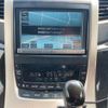 toyota alphard 2012 CFJ1701495 image 20