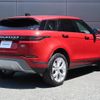 land-rover range-rover-evoque 2019 GOO_JP_965024091009620022001 image 19