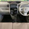 daihatsu tanto 2018 -DAIHATSU--Tanto DBA-LA600S--LA600S-0614231---DAIHATSU--Tanto DBA-LA600S--LA600S-0614231- image 2