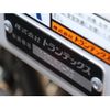 nissan diesel-ud-quon 2025 GOO_NET_EXCHANGE_1157280A30250628W002 image 38