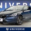 volvo v40 2019 quick_quick_MB4154T_YV1MV2920K2585729 image 1