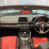 fiat fiat-others 2020 CFJ1797888 image 3