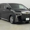 toyota alphard 2021 -TOYOTA--Alphard 3BA-AGH35W--AGH35-0051709---TOYOTA--Alphard 3BA-AGH35W--AGH35-0051709- image 1