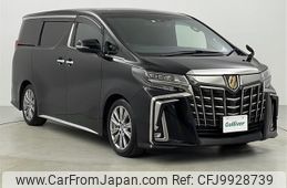 toyota alphard 2021 -TOYOTA--Alphard 3BA-AGH35W--AGH35-0051709---TOYOTA--Alphard 3BA-AGH35W--AGH35-0051709-