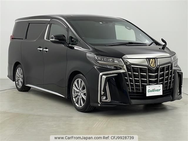 toyota alphard 2021 -TOYOTA--Alphard 3BA-AGH35W--AGH35-0051709---TOYOTA--Alphard 3BA-AGH35W--AGH35-0051709- image 1