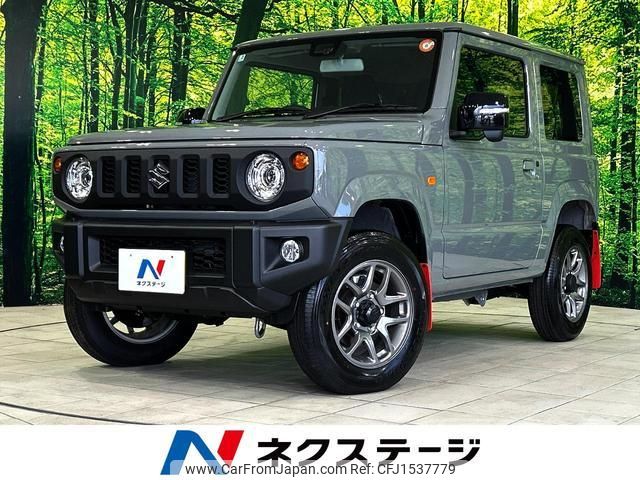 suzuki jimny 2025 CFJ1537779 image 1