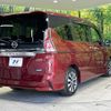 nissan serena 2017 quick_quick_GFC27_GFC27-036913 image 18