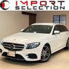 mercedes-benz e-class-station-wagon 2017 quick_quick_213245C_WDD2132452A295319 image 1