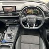 audi q5 2020 -AUDI--Audi Q5 LDA-FYDETS--WAUZZZFY5L2071831---AUDI--Audi Q5 LDA-FYDETS--WAUZZZFY5L2071831- image 6
