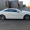 mercedes-benz s-class 2015 -MERCEDES-BENZ--Benz S Class 217385--1A004730---MERCEDES-BENZ--Benz S Class 217385--1A004730- image 27