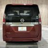 nissan serena 2020 CFJ1844425 image 20