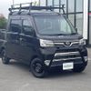 daihatsu hijet-van 2020 -DAIHATSU--Hijet Van 3BD-S331W--S331W-0015277---DAIHATSU--Hijet Van 3BD-S331W--S331W-0015277- image 1