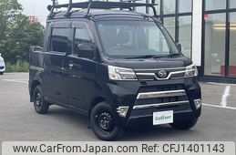 daihatsu hijet-van 2020 -DAIHATSU--Hijet Van 3BD-S331W--S331W-0015277---DAIHATSU--Hijet Van 3BD-S331W--S331W-0015277-