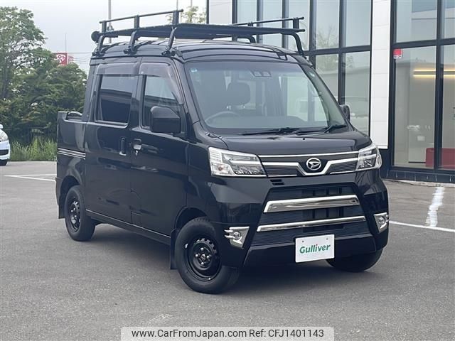 daihatsu hijet-van 2020 -DAIHATSU--Hijet Van 3BD-S331W--S331W-0015277---DAIHATSU--Hijet Van 3BD-S331W--S331W-0015277- image 1
