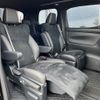 toyota alphard 2023 -TOYOTA--Alphard 3BA-AGH30W--AGH30-0451895---TOYOTA--Alphard 3BA-AGH30W--AGH30-0451895- image 23