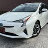 toyota prius 2016 CFJ1737693 image 2