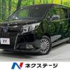 toyota esquire 2017 -TOYOTA--Esquire DAA-ZWR80G--ZWR80-0264276---TOYOTA--Esquire DAA-ZWR80G--ZWR80-0264276- image 1