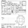 mitsubishi delica-d5 2016 -MITSUBISHI--Delica D5 CV5W-1100940---MITSUBISHI--Delica D5 CV5W-1100940- image 3